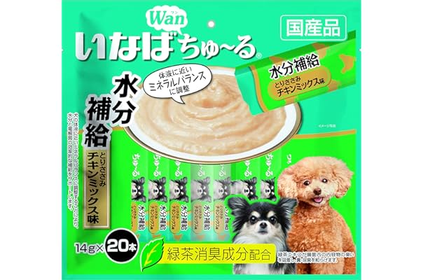 Amazon Co Jp 売れ筋ランキング 犬用おやつ の中で最も人気のある商品です
