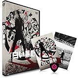白い暴動 [DVD]
