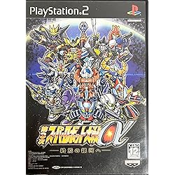 PS用ソフト スーパーロボット大戦α購入特典ポスター 61GInDAwkLL._UF350,350_QL50_.jpg