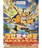 Amazon | BB戦士 新SD戦国伝 刕覇大将軍編 鉄機武者真星勢多(テッキ