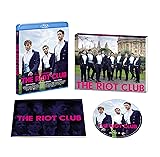 ライオット・クラブ [Blu-ray]