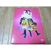 Amazon.co.jp: ケータイ刑事 THE MOVIE バベルの塔の秘密 銭形姉妹への