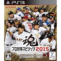 新品未開封 PS3 プロ野球スピリッツ 3点セット Amazon | プロ野球スピリッツ6 - PS3 | ゲームソフト