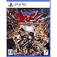 【PS5】Ed-0: Zombie Uprising 【CEROレーティング「Z」】