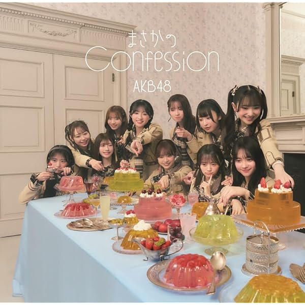 【ist】 岡田奈々 Contrast タワレコ 直筆サイン入り パネル 71hv5bF1uUL._UF350,350_QL80_.jpg
