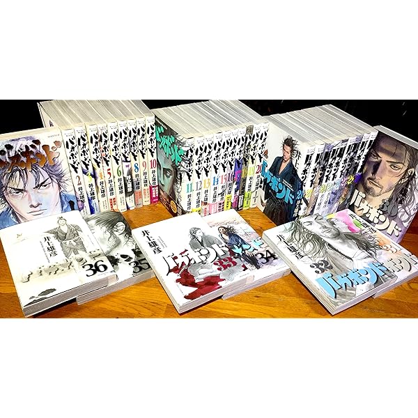 Amazon.co.jp: バガボンド コミック 1-36巻セット (モーニング 