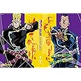 ジョジョの奇妙な冒険 ダイヤモンドは砕けない Vol.2<初回仕様版>Blu-ray(イベントチケット(夜の部)優先購入抽選申込券付)