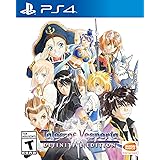 Tales of Vesperia Definitive Edition(輸入版:北米)- PS4