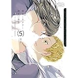 彼女とカメラと彼女の季節（５） (モーニングコミックス)