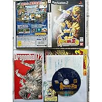 Amazon.co.jp: ドラゴンボールZ3 : Video Games