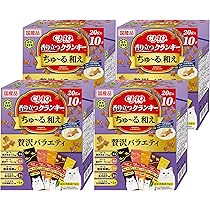 kawa様 リクエスト 2点 まとめ商品 ハイトアジャストツインドリンク | カー用品のセイワ