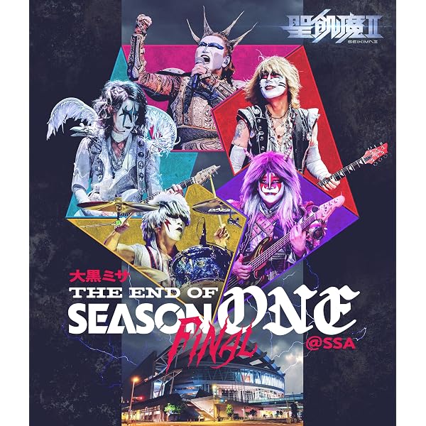 Amazon.co.jp: ウラビデオII [DVD] : 聖飢魔II, 聖飢魔II: DVD