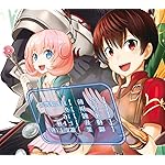 最強の職業は勇者でも賢者でもなく鑑定士（仮）らしいですよ？ QHD(1080×960) リリアン,真名部響生