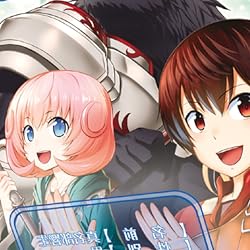 最強の職業は勇者でも賢者でもなく鑑定士（仮）らしいですよ？の人気壁紙画像 リリアン,真名部響生