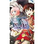 最強の職業は勇者でも賢者でもなく鑑定士（仮）らしいですよ？ iPhone SE/8/7/6s(750×1334)壁紙 リリアン,真名部響生