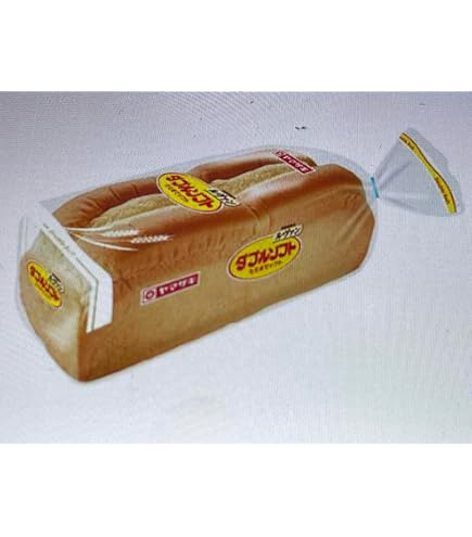 Amazon | ヤマザキ 甘食 2コ入 | ヤマザキ | 菓子パン 通販