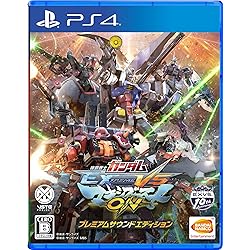 Amazon.co.jp: GUNDAM VERSUS - PS4 : Video Games