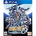スーパーロボット大戦OG ムーン・デュエラーズ - PS4
