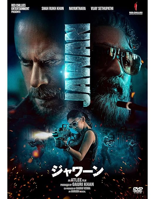 Amazon.co.jp: タイガー 伝説のスパイ [DVD] : サルマーン