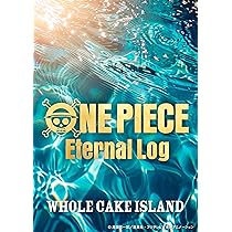 Amazon.co.jp: 【Amazon.co.jp限定】ONE PIECE Eternal Log