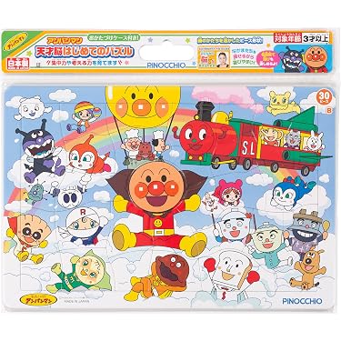 ボールルームのふたり パズル 未開封 Amazon.co.jp 最新リリース: パズル の新着ランキングです。
