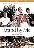 スタンド・バイ・ミー コレクターズエディション [AmazonDVDコレクション]
