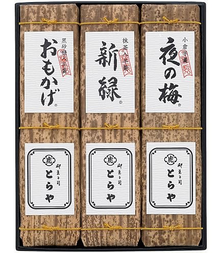 Amazon.co.jp: 【とらや】印籠杉箱入 竹皮包羊羹 2本入 夜の梅 おも