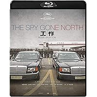 工作 黒金星(ブラック・ヴィーナス) と呼ばれた男 [Blu-ray]