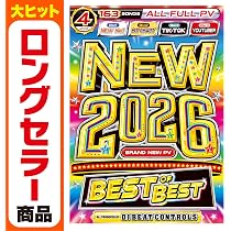 Amazon.co.jp: 【2026年最先端イチオシ商品!!】洋楽フルPVが163連発