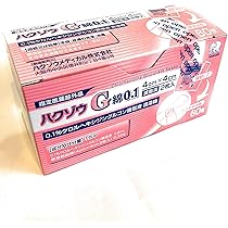 91CjS3BFIoL._AC_UL210_SR210,