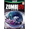 ZombiU(ゾンビU) - Wii U