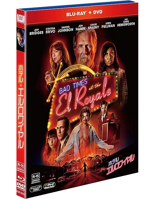 Amazon.co.jp: ロスト・マネー 偽りの報酬 2枚組ブルーレイ&DVD [Blu