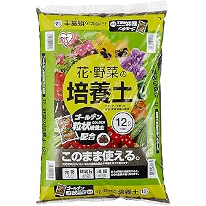 アイリスオーヤマ 培養土 花・野菜の培養土 ゴールデン粒状培養土 配合 12L