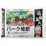 自然応用科学(Applied Natural) 栽培名人 バーク堆肥 20L