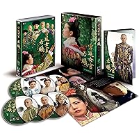 【未開封】宮廷女官 若曦(じゃくぎ) DVD-BOX Ⅰ・Ⅱ 91n68pvU2bL._AC_UF350,