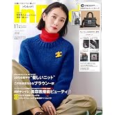 In Red(インレッド) 2025年11月号