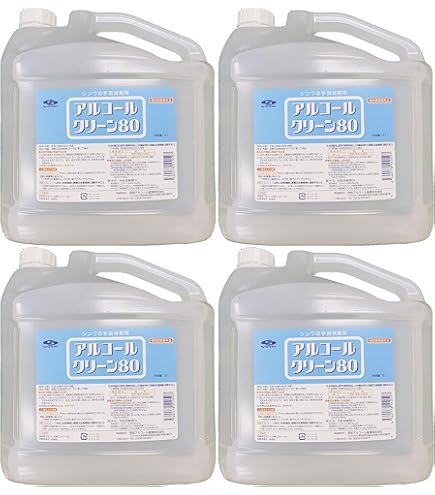 Amazon.co.jp: 信和アルコール産業 アルコールクリーン80 / 5L [指定