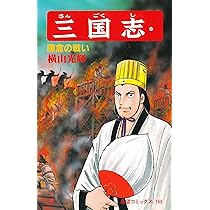 横国TVドラマ 雑誌　53冊→51冊 横国TVドラマ 雑誌 53冊→51冊 横国TVドラマ 雑誌 53