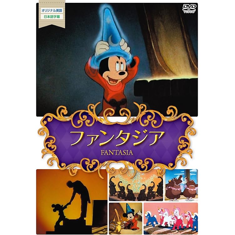 「ディプスファンタジア」オリジナル・サウンドトラック ディプスファンタジア オリジナル・サウンドトラック - メルカリ