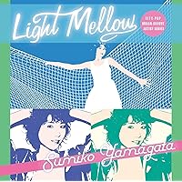 LP未使用に近い美盤[やまがたすみこ]初回盤帯付松本隆 鈴木茂 佐藤博 細野晴臣 Amazon.co.jp: FLYING - やまがたすみこ: ミュージック