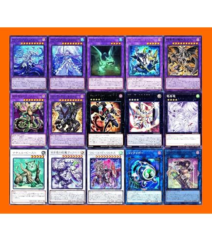 Amazon.co.jp: 遊戯王 本格構築 烙印 ティアラメンツ デッキ メイン