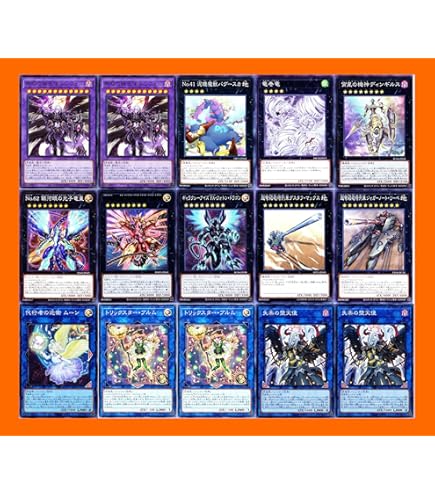 Amazon | 【デッキ販売】 堕天使デッキ 構築済みデッキ スリーブ