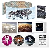大雪海のカイナ ブルーレイBOX (初回生産限定) [Blu-ray]