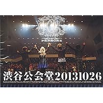 Amazon.co.jp: 渋谷公会堂20131026 [DVD] : PERSONZ (パーソンズ