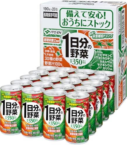Amazon.co.jp: 野菜ジュース 伊藤園 1日分の野菜 ジュース 缶 伊藤園 1