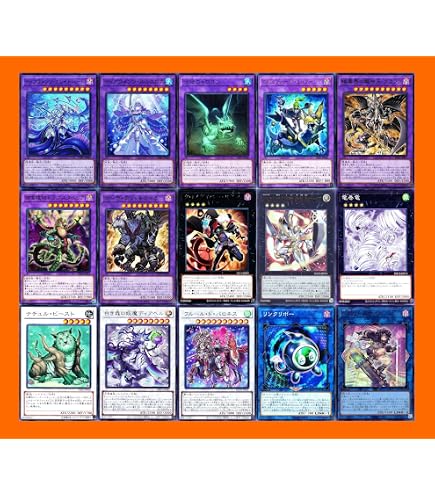 Amazon.co.jp: 罪宝デッキ ティアラメンツデッキ sp リトルナイト 黒