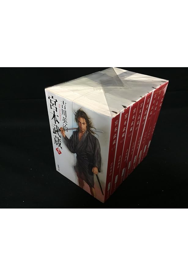 吉川英治版 マンガ宮本武蔵 全5巻完結(文庫版)(講談社+α文庫