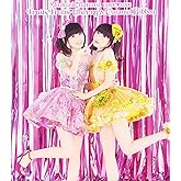 田村ゆかり LOVE■LIVE *Fruits Fruits■Cherry* & *Caramel Ribbon* [Blu-ray]