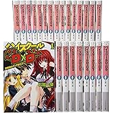 ハイスクールD×D ライトノベル 1-25巻セット