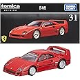 タカラトミー『 トミカプレミアム 31 F40 』 ミニカー 車 おもちゃ unisex 6歳以上 箱入り 玩具安全基準合格 STマーク認証 TOMICA TAKARA TOMY